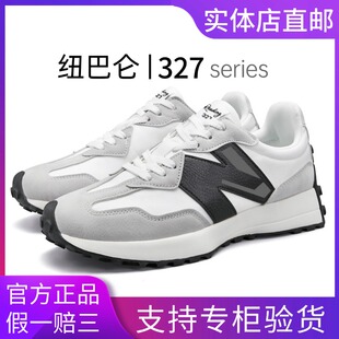 祖灰运动男鞋 纽巴仑官方正品 327女鞋 元 子海盐色 情侣小蛮腰阿甘鞋