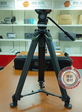 萨拿沙雀flowtech 75 ACE XL云台套装轻型碳纤维电影三脚架1017套