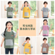 儿童短袖 防水罩衣宝宝吃饭画画防脏透气围兜书法男女小孩定制围裙