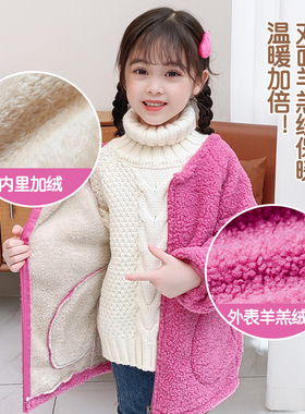 女童罩衣羊羔绒秋冬加绒加厚韩版防脏长袖拉链羽绒服护衣宝宝围兜