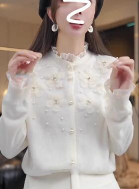 设计感重工钉珠蕾丝拼接针织开衫女秋冬韩系显瘦洋气别致内搭毛衣