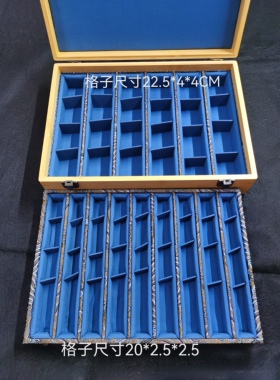 印章盒楠竹大号双层多格活动隔片各种核桃玉器挂件古文玩收纳锦盒
