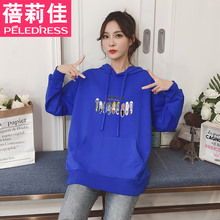宽松慵懒风春季 学生套头薄款 超火cec外套 卫衣女2019新款 潮ins韩版