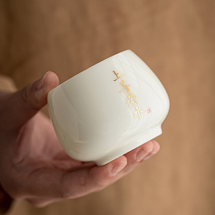 德化白瓷主人杯羊脂玉瓷个人茶杯子茶具禅意书法喝茶单杯陶瓷