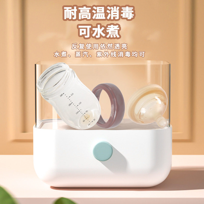 婴儿160ml玻璃奶瓶新生婴幼儿宽口径防胀气6个月以上宝宝防呛奶瓶