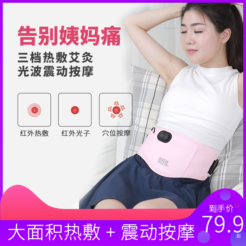 网友分享在meiguo.com上的图片