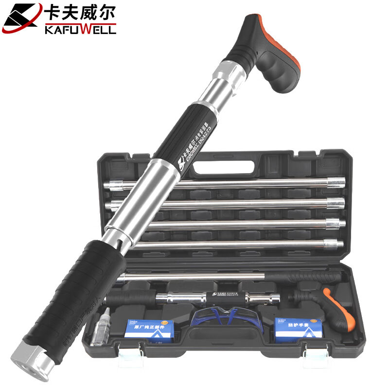 卡夫威尔射钉枪炮钉枪打钉枪加长款消音紧固器天花板钢板 DQ4273