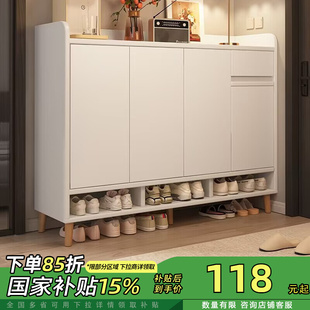 入户鞋 架 柜家用门口室内2025新款 玄关储物柜收纳柜一体实木简易鞋