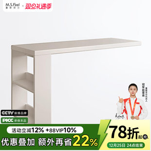 飘窗桌卧室实木书桌书架一体搭台桌窗台工作台长条转角L型电脑桌