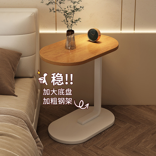 床头柜小型极窄现代简约卧室床头小边几家用床边桌子床头置物架