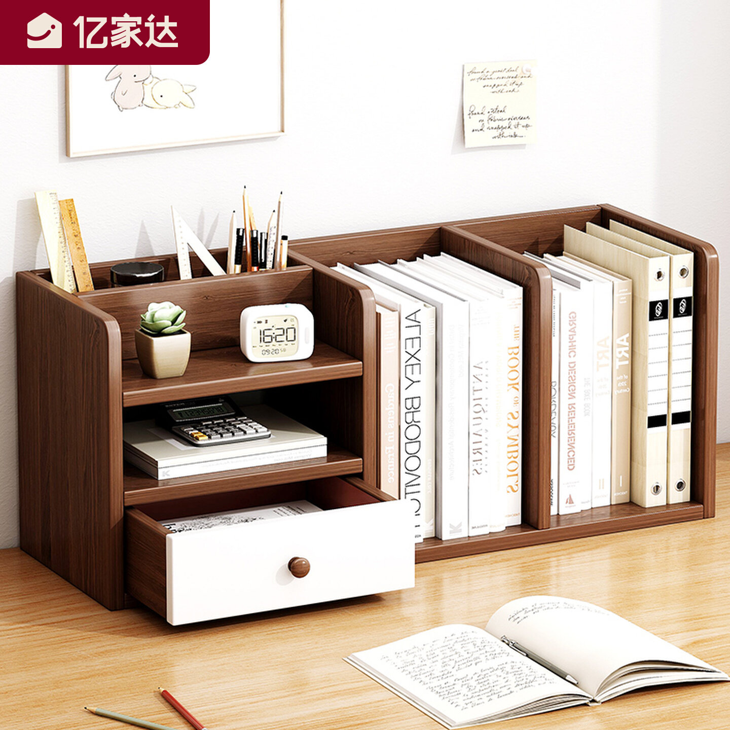 桌角置物架办公桌台面置物柜桌上书立架多层简易书桌收纳架书架