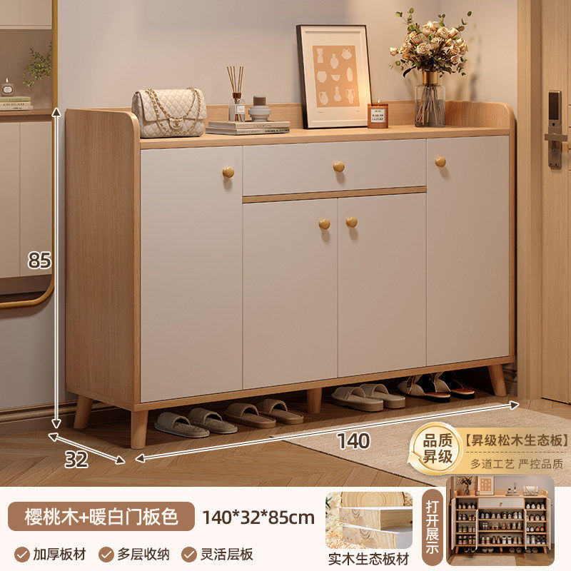 鞋柜家用门口入户门玄关收纳柜一体靠墙2025新款爆款储物楼道鞋架,住宅家具,鞋柜,淘宝优惠券,粉丝福利购,淘宝优惠卷