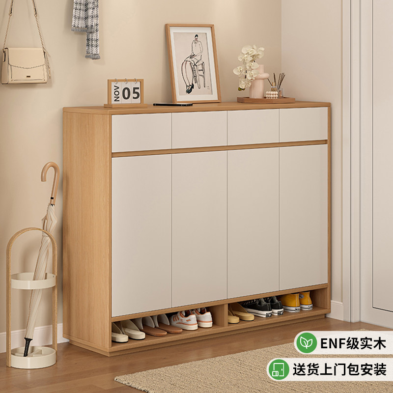 鞋柜家用门口收纳柜一体靠墙2025新款入户门玄关门外走廊实木鞋架