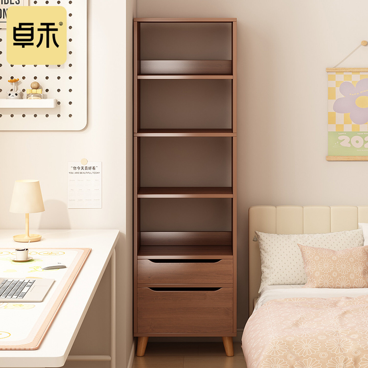 书架置物架落地客厅收纳架书桌旁窄缝储物柜简易柜子靠墙家用书柜