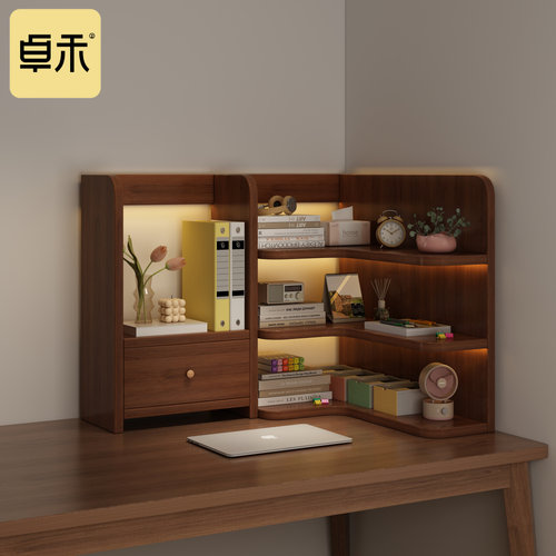 桌面书架转角置物架学生书桌转角柜简易办公储物架家用桌上小书柜