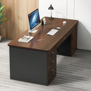 办公桌老板桌简约现代办公室职员工位桌椅组合家用电脑桌子工作台