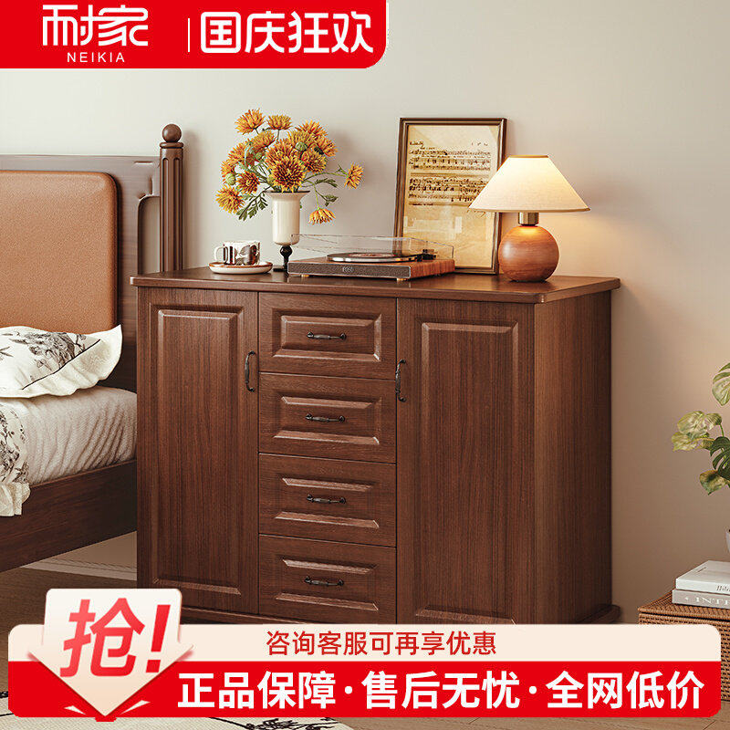 床头柜中古风家用卧室斗柜床尾置物柜床头收纳柜储物柜床边侧边柜