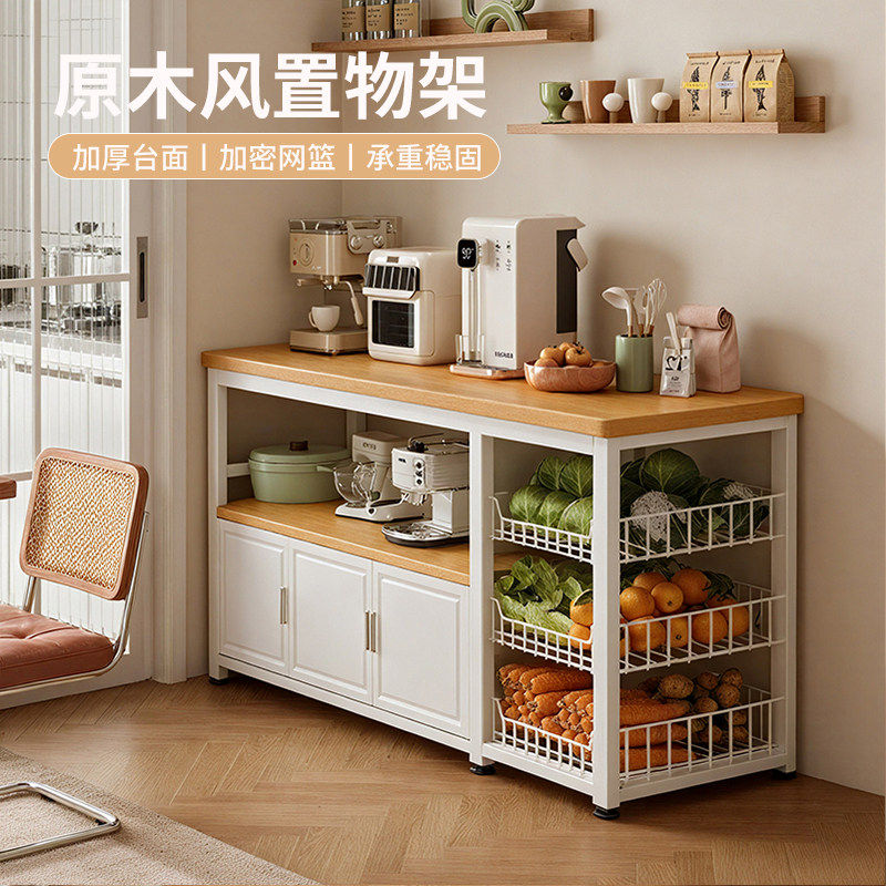 厨房置物架多功能落地切菜桌工作台家用靠墙一体果蔬厨具收纳架子
