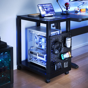 电脑主机托架置物架洞洞板台式机箱放置柜移动小推车收纳储物架子