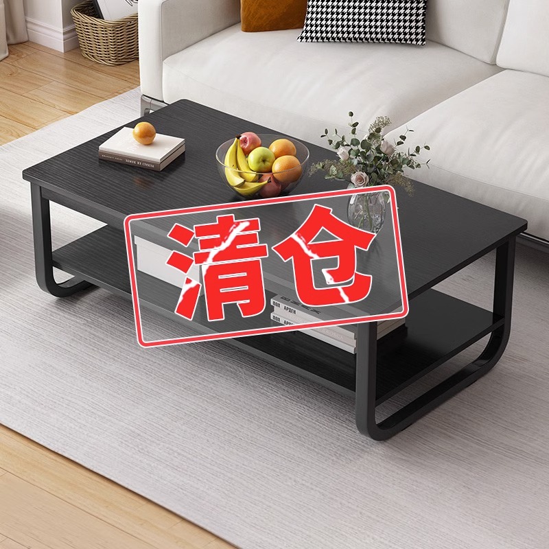 茶几桌客厅家用简约现代小户型出租屋用办公室钢化玻璃边几茶桌子