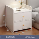 床头柜小型卧室家用收纳储物柜一体简约迷你侧边柜简易床边小柜子
