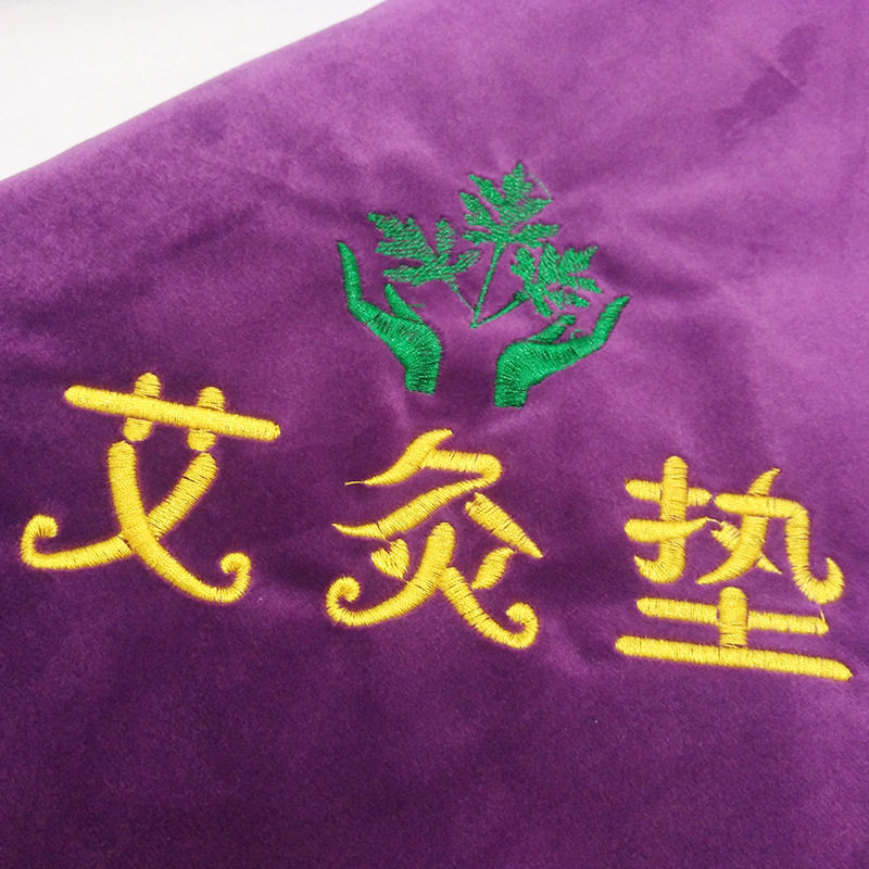 艾绒床垫祛湿寒理疗床垫保健垫艾灸垫艾草养生床垫被子纯艾绒褥子