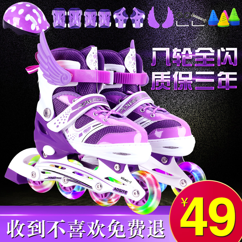 Ö±Åźµ±ùЬ