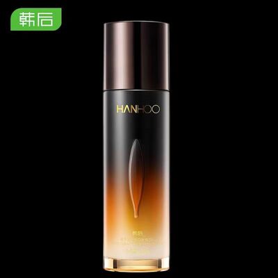 韩后黑茶精华乳110ml正品