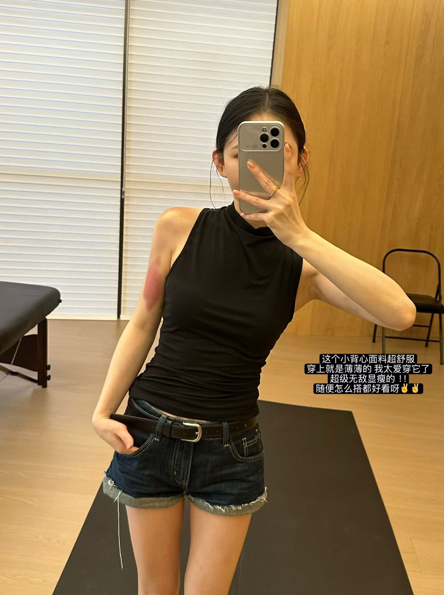 设计感辣妹半高领天丝挂脖吊带背心女款小众设计感无袖露背上衣