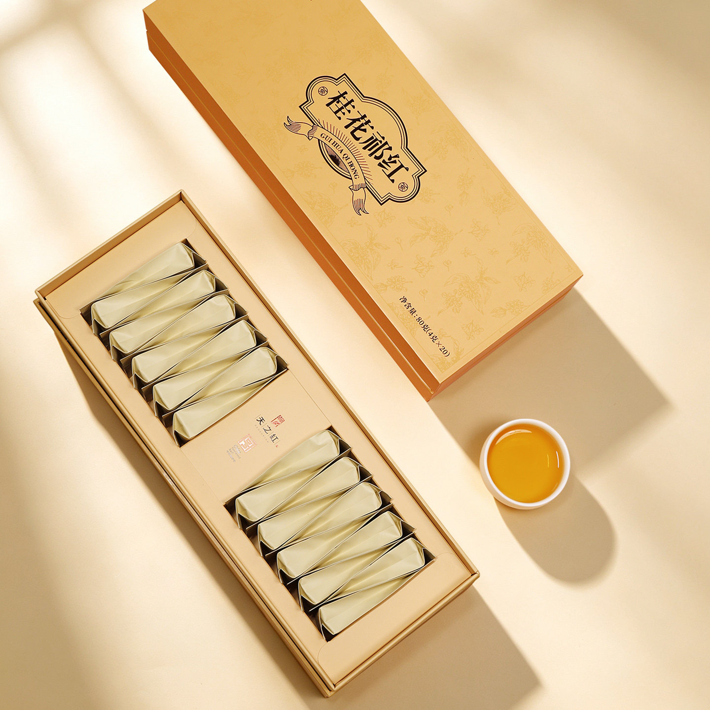 天之红祁门红茶官方旗舰店2026新茶桂花香祁红*20袋礼盒装图片