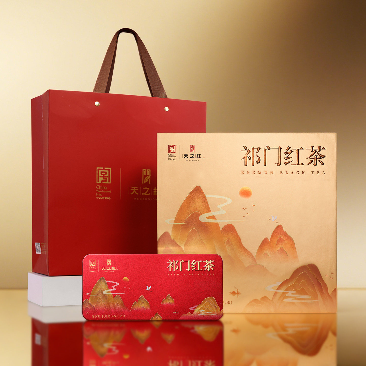 天之红官方旗舰店送礼高山红韵特级祁红高香礼盒200g图片