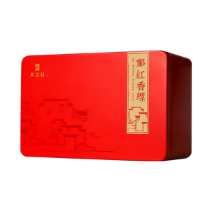 天之红祁门红茶官方旗舰店独立小包特级祁红香螺60g