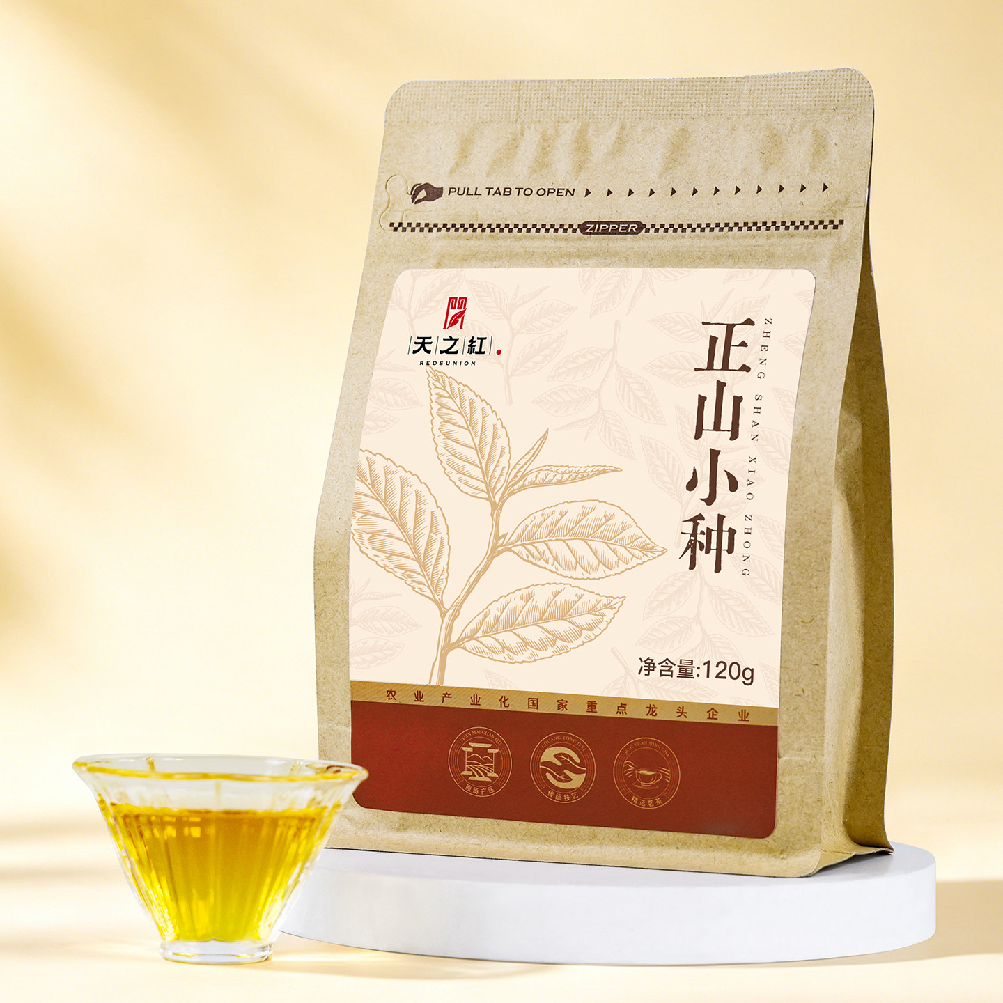 天之红官方旗舰店新茶特级武夷山茶叶正山小种120g图片