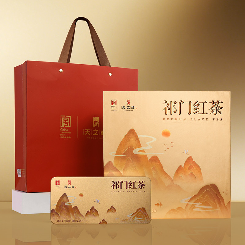 天之红官方旗舰店送礼特级祁门红茶礼盒200g图片