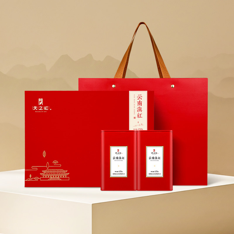 天之红官方旗舰店正宗新茶特级云南滇红红茶礼盒250g,茶,滇红,淘宝优惠券,粉丝福利购,淘宝优惠卷