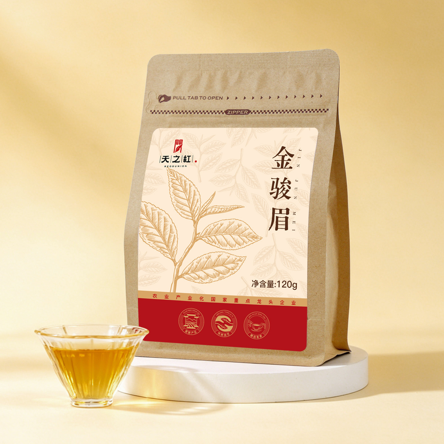 天之红官方旗舰店正宗年新茶武夷山茶叶特级金骏眉120g图片