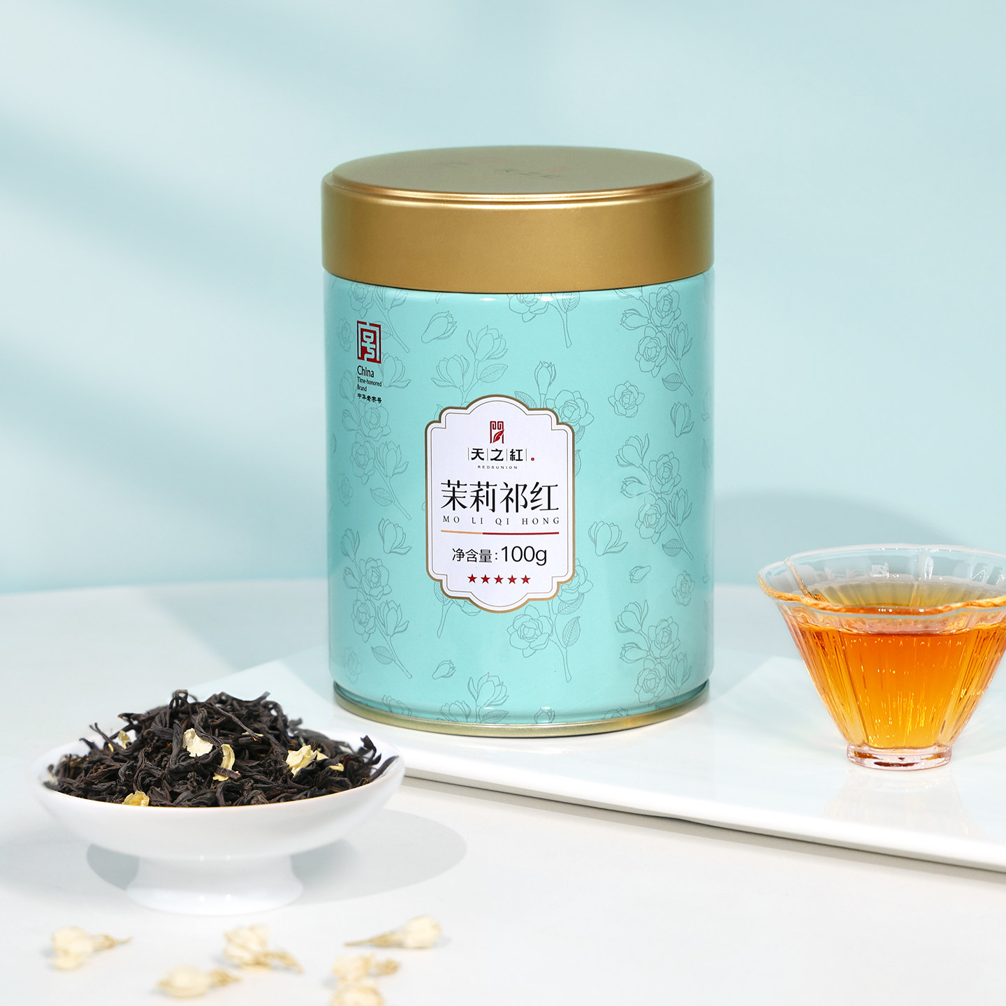 天之红祁门红茶官方旗舰店新茶茉莉祁红100g,茶,祁门红茶,淘宝优惠券,粉丝福利购,淘宝优惠卷