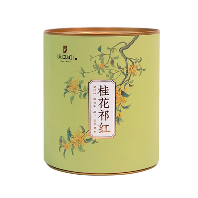 天之红桂花祁门红茶100g