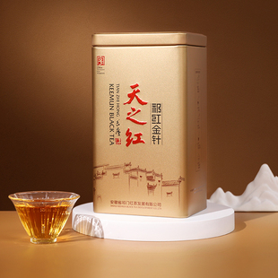 天之红祁门红茶官方旗舰店正宗新茶特级祁红金针180g