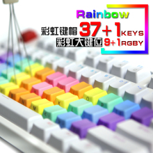 彩虹机械键盘IKBC键帽混彩37键ABS PBT侧刻拼色透光MAC机械键盘帽
