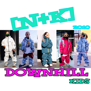 【N+K】sxxx mcube青少年儿童防风防水加棉双板单板滑雪服套装