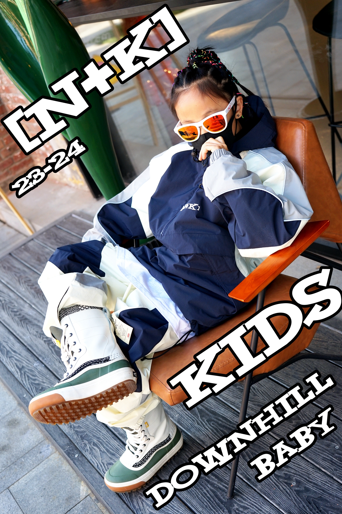 3L儿童滑雪服NK品牌促销