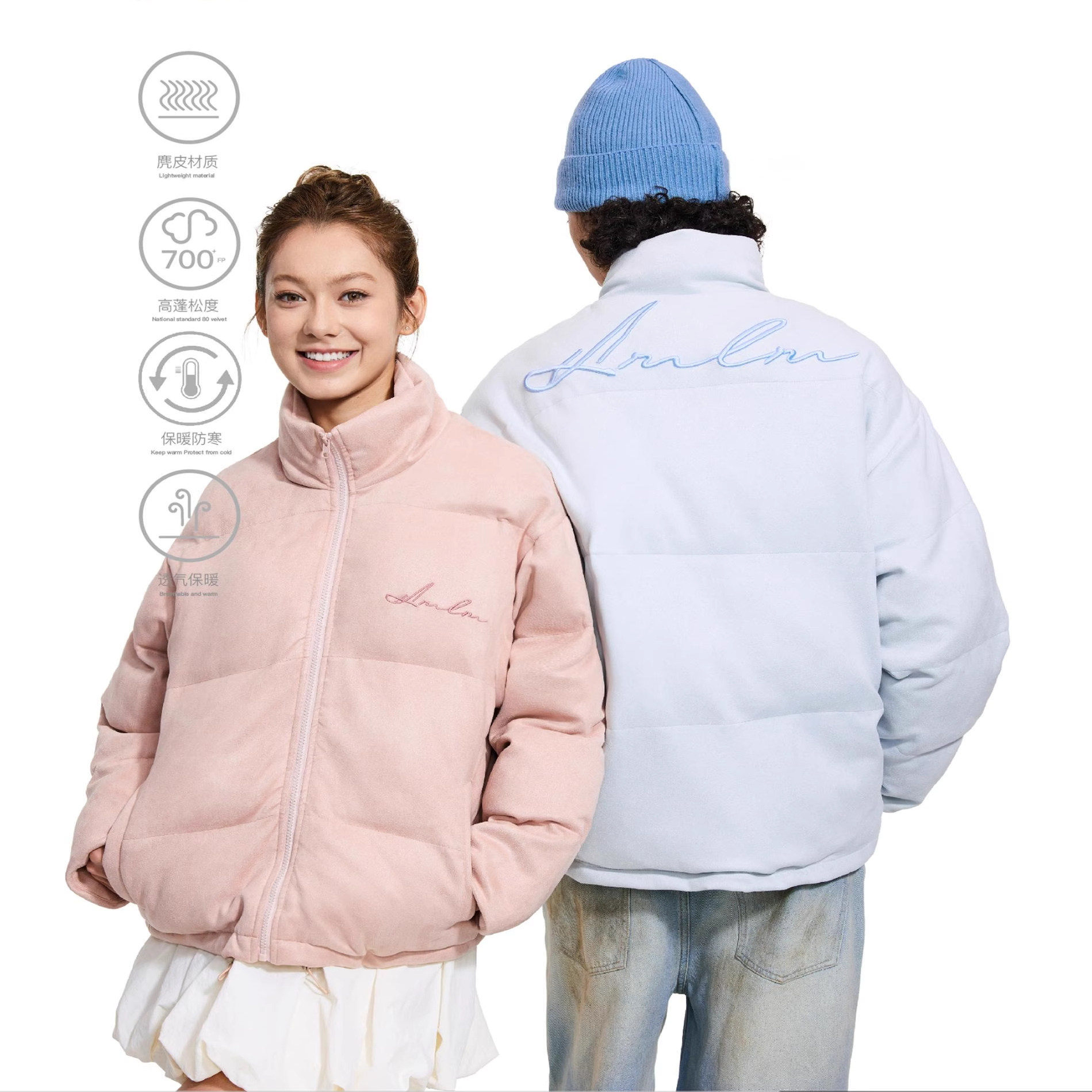 AMLM麂皮立领宽松保暖棉服秋冬