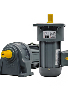 ATL爱德利电机GV/GH-18 22 28齿轮减速三相异步电动机爱得利马达