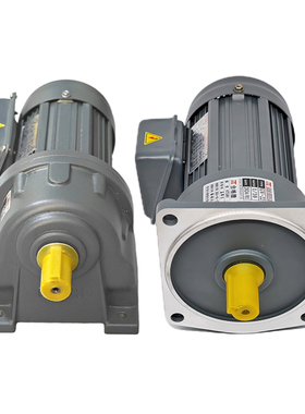 ATL爱德利电机GH/GV18 22 28 32 40 50缩框三相380V齿轮减速马达