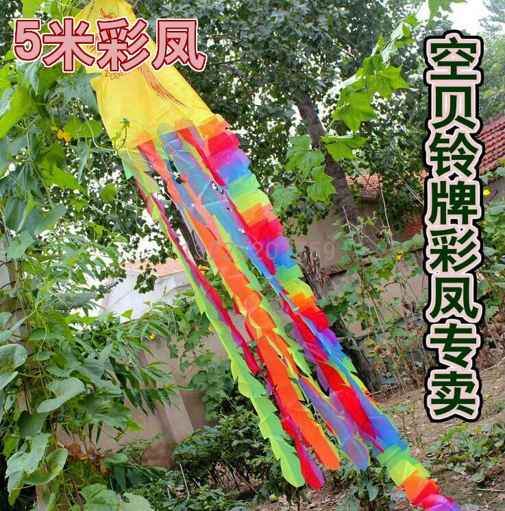 空贝铃牌健身空竹凤专卖  广场舞健身龙凤扯铃凤 彩带甩杆凤成人