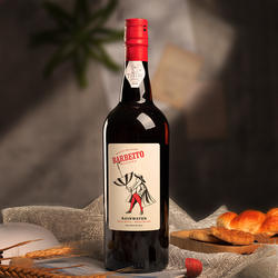 马德拉巴贝托雨水风格半干型葡萄酒高度数加强型晚安甜酒不死之酒