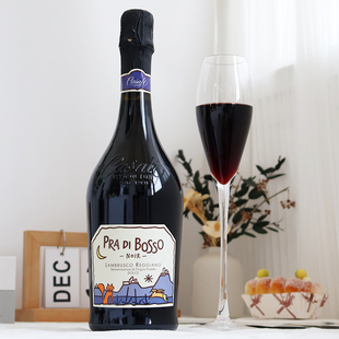 波索童话甜红起泡葡萄酒意大利进口气泡酒果酒微醺甜红葡萄酒送礼