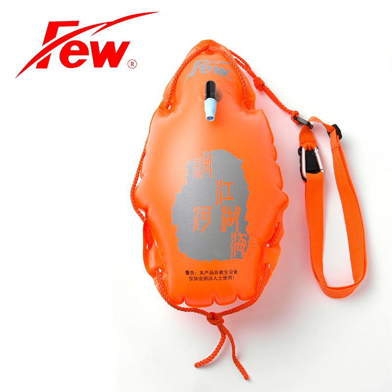 few/飘新款夜光水滴形流线型小阻力浮漂4577公开水域减阻效果