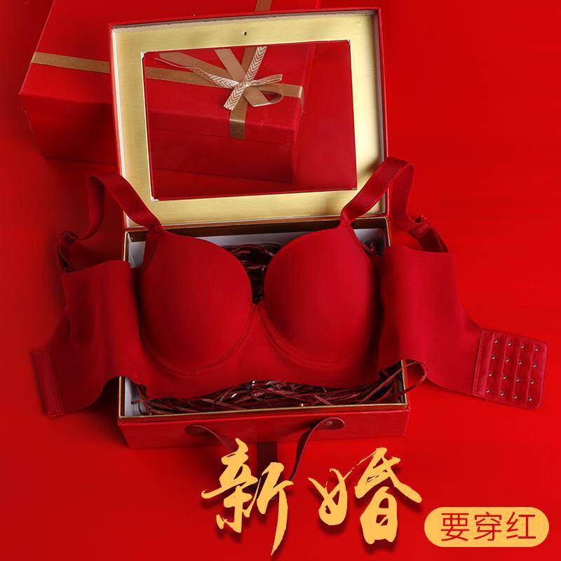 2026新款新春红色内衣结婚新娘大胸显小薄款聚拢大码收副乳文胸罩